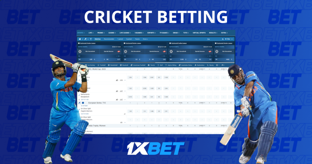 1xbet cricket betting